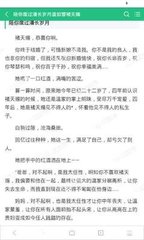 爱游戏网站入口